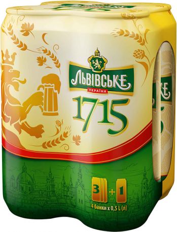 Упаковка пива Львівське 1715 светлое фильтрованное 4.7% 0.5 л Мультипак 4 шт