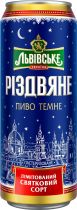 Упаковка пива Львівське Рождественское темное фильтрованное 4.4% 0.5 л х 24 шт Упаковка пива Львівське Рождественское темное фильтрованное 4.4% 0.5 л х 24 шт