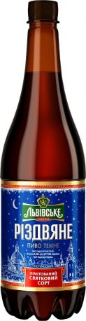Упаковка пива Львівське Рождественское темное фильтрованное 4.4% 0.95 л х 12 шт - Фото 1