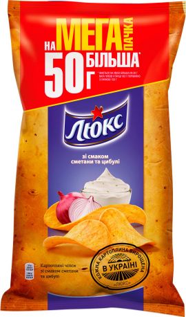 Упаковка чипсов Люкс со вкусом сметаны и лука 183 г x 18 шт
