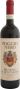 Вино Mare Magnum Brunello di Montalcino Poggio Nero красное сухое 0.75 л 15%