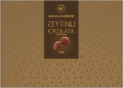 Конфеты Marmarabirlik Оливка в молочном шоколаде 180 г