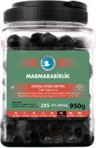 Маслины вяленые Marmarabirlik черные 2XS 950 г Маслины вяленые Marmarabirlik черные 2XS 950 г