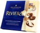 Конфеты Millennium Riviera 125 г - Фото 2
