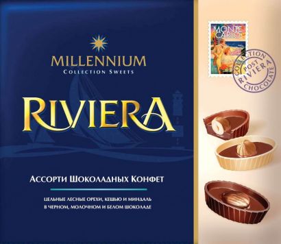 Конфеты Millennium Riviera 125 г - Фото 1