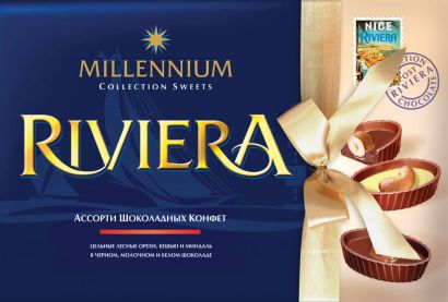 Конфеты Millennium Riviera Nice ассорти 250 г - Фото 1