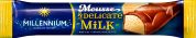 Упаковка шоколада Millennium Mousse молочный 31 г х 20 шт Упаковка шоколада Millennium Mousse молочный 31 г х 20 шт