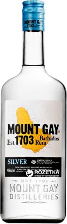 Ром Mount Gay Silver от 2 лет выдержки 0.7 л 40%