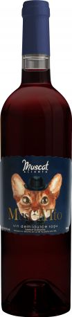 Вино Muscatto Muscat красное полусладкое 0.75 л 12%