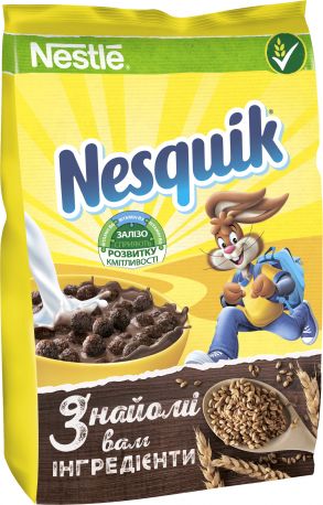 Упаковка готовых завтраков Nestle Nesquik с цельными злаками и витаминами группы В 460 г х 15 шт