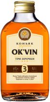 Коньяк OK'VIN 3 звезды 0.1 л 40%