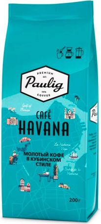 Кофе молотый Paulig Cafe Havana 250 г