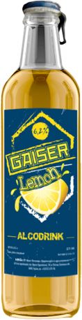 Упаковка слабоалкогольного напитка Полтавпиво Gaiser Lemon светлое фильтрованное 6.2% 0.42 л х 12 бутылок