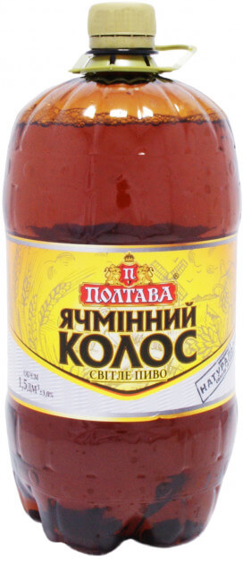 Ячменный колос фото пиво