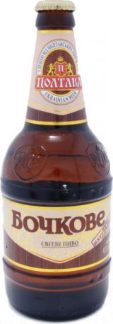 Упаковка пива Полтавпиво Бочковое светлое фильтрованное 4.6% 0.5л х 15шт