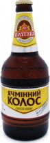 Упаковка пива Полтавпиво Ячменний колос светлое фильтрованное 4% 0.5 л 15 шт Упаковка пива Полтавпиво Ячменний колос светлое фильтрованное 4% 0.5 л 15 шт