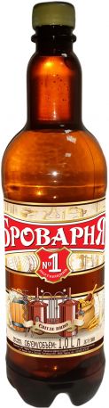 Упаковка пива Полтавпиво Броварня №1 Полтавщина светлое фильтрованное 4.2% 1 л х 12 шт