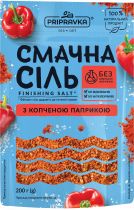 Соль морская Приправка Finishing Salt Вкусная соль с копченой паприкой 200 г Соль морская Приправка Finishing Salt Вкусная соль с копченой паприкой 200 г