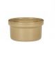 Форма порционная Emile Henry HR Oven Ceramic Natural Chic 9.5 x 9.5 x 5 см Коричневая - Фото 2