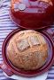 Набор для для приготовления хлеба Emile Henry HR Oven ceramic Specialized Cooking Красный - Фото 6