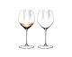 Набор бокалов для белого вина Riedel Performance Chardonnay 725 мл х 2 шт - Фото 1