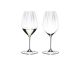 Набор бокалов для белого вина Riedel Performance Riesling 620 мл х 2 шт - Фото 1