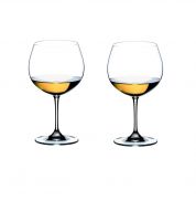 Набор бокалов для белого вина Riedel Vinum Chardonnay (Montrachet) 600 мл х 2 шт Набор бокалов для белого вина Riedel Vinum Chardonnay (Montrachet) 600 мл х 2 шт