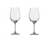 Набор бокалов для вина Schott Zwiesel Elegance 350 мл х 2 шт Набор бокалов для вина Schott Zwiesel Elegance 350 мл х 2 шт