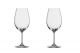 Набор бокалов для вина Schott Zwiesel Elegance 510 мл х 2 шт - Фото 1