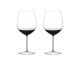 Набор бокалов для красного вина Riedel Sommeliers Burgundy 1050 мл х 2 шт - Фото 1