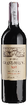 Вино Chateau Grand-Mayne 2013 - 0,75 л Вино Chateau Grand-Mayne 2013 - 0,75 л
