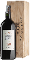 Вино Chateau Nenin 2000 - 3 л