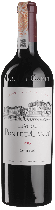 Вино Chateau Pontet Canet 2015 - 0,75 л Вино Chateau Pontet Canet 2015 - 0,75 л