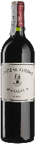 Вино Chateau Cordet 2015 - 0,75 л Вино Chateau Cordet 2015 - 0,75 л