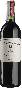 Вино Chateau Cordet 2015 - 0,75 л