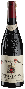 Вино Chateauneuf du Pape Clos Des Papes 2018 - 0,75 л