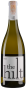 Вино Estate Chardonnay 2017 - 0,75 л