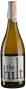 Вино Old Guard Chardonnay 2016 - 0,75 л