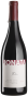 Вино Todos Vineyard Blend 2012 - 0,75 л