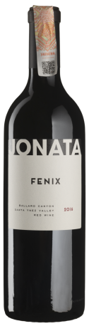 Вино Fenix Merlot 2016 - 0,75 л