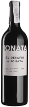 Вино Desafio Cabernet Sauvignon 2016 - 0,75 л Вино Desafio Cabernet Sauvignon 2016 - 0,75 л
