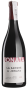Вино Sangre Syrah 2016 - 0,75 л