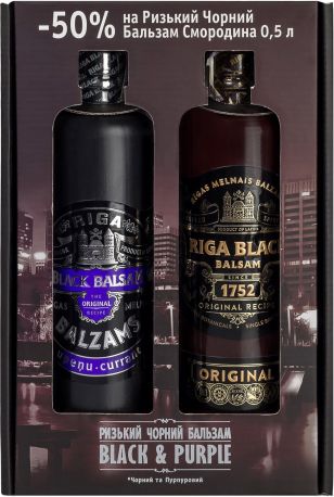Бальзам Riga Black Balsam 0.5 л 45% + Riga Black Balsam Черная смородина 0.5 л 30% - Фото 1