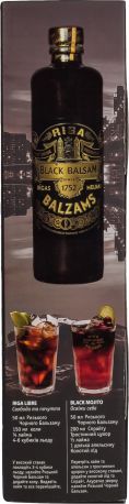 Бальзам Riga Black Balsam 0.5 л 45% + Riga Black Balsam Черная смородина 0.5 л 30% - Фото 4