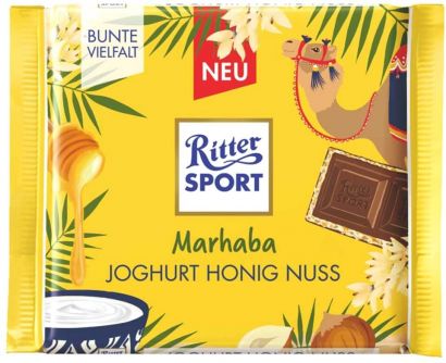 Молочный шоколад Ritter Sport с начинкой йогурт-фундук-мед 100 г