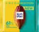Шоколад Ritter Sport изысканный темный 61% какао 100 г