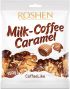 Упаковка карамели Roshen CoffeeLike 150 г х 12 шт