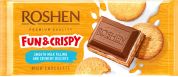 Упаковка шоколада Roshen Молочный с молочной начинкой и печеньем 115 г х 17 шт Упаковка шоколада Roshen Молочный с молочной начинкой и печеньем 115 г х 17 шт