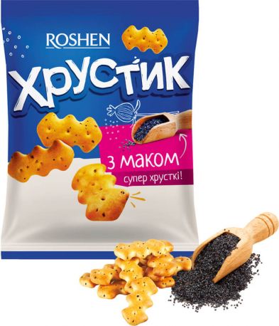 Крекер Roshen Хрустик с маком 180 г