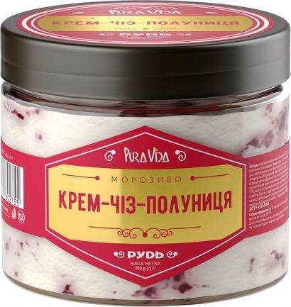 Мороженое крем-пломбир Рудь Pura Vida Крем-Чиз-Клубника 350 г